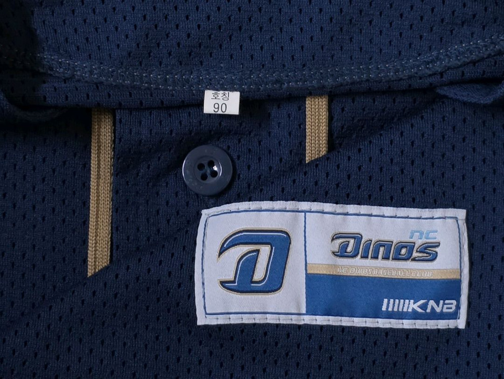 [90] NC다이노스 원정 유니폼(이종욱)--3