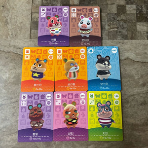 동물의숲 정품 아미보카드 애플 뽀야미 햄스틴 글라햄 샨티 이미지