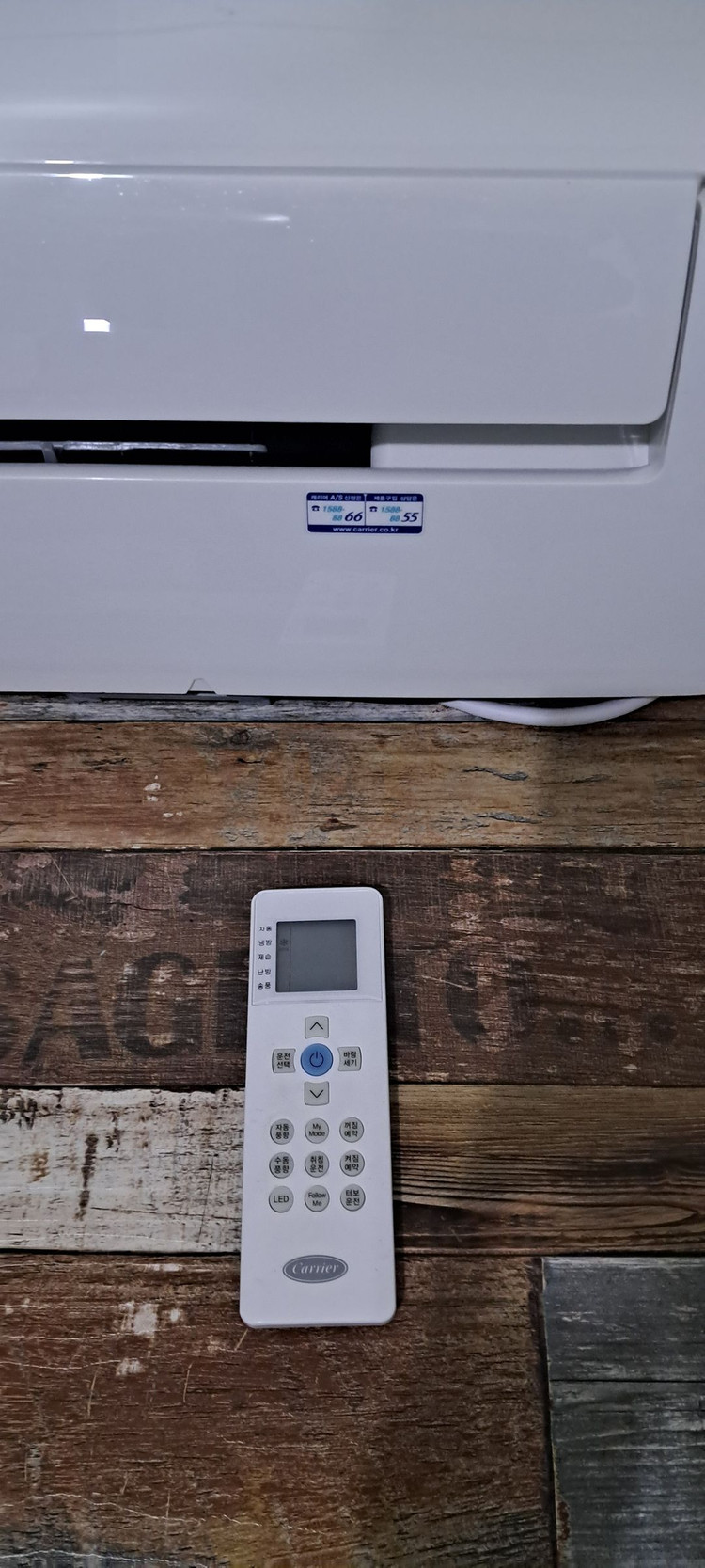 3398 캐리어 11평 벽걸이에어컨(화이트+인버터)--4