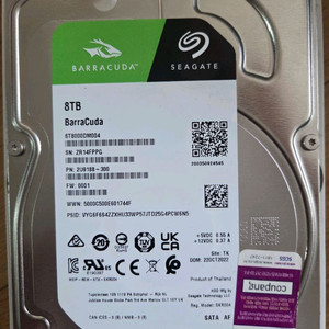 8TB 시게이트 바라쿠다 HDD