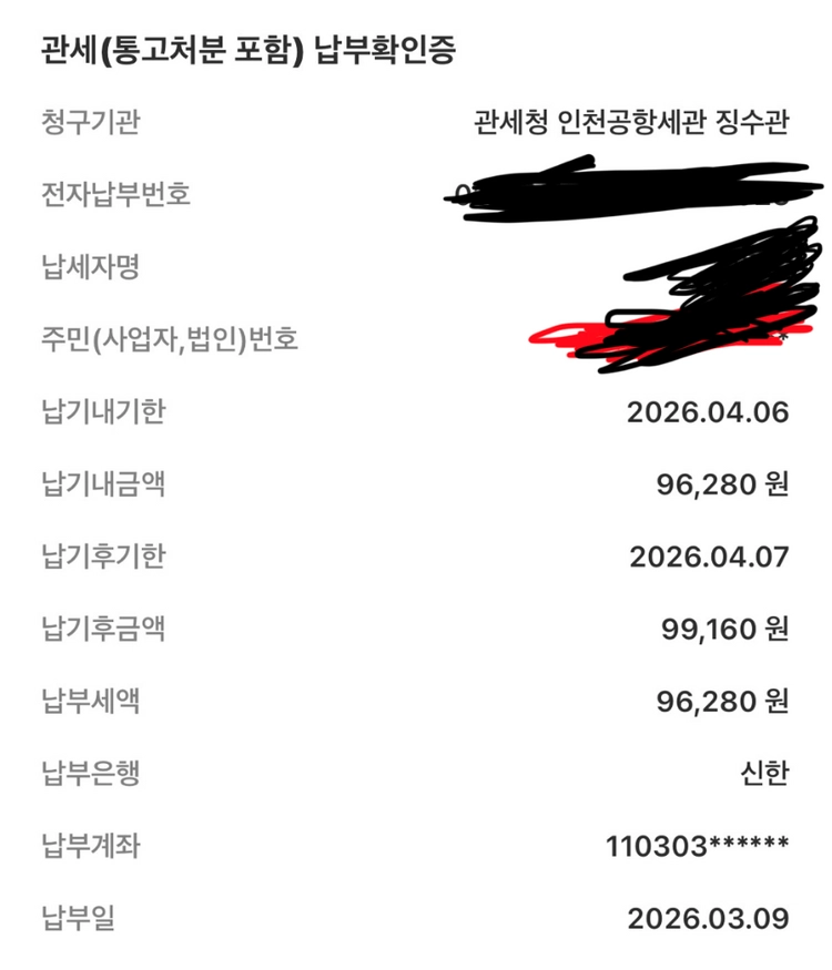 diemme(디에메) Rosset 빈티지 블루 스웨이드 부츠 43 판매 이미지