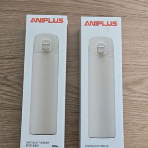 [미개봉] 블루아카이브 원터치 텀블러