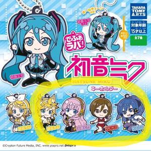 보컬로이드 러버스트랩 4개일괄 이미지