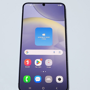 갤럭시S24+플러스 512G 무잔상 퍼플 14592