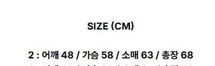 인더로우 코튼 크루넥 니트 블루베리 색상 사이즈2 홀리선/러프사이드/인더로우/카키스/포터리/브라운야드/유스 이미지