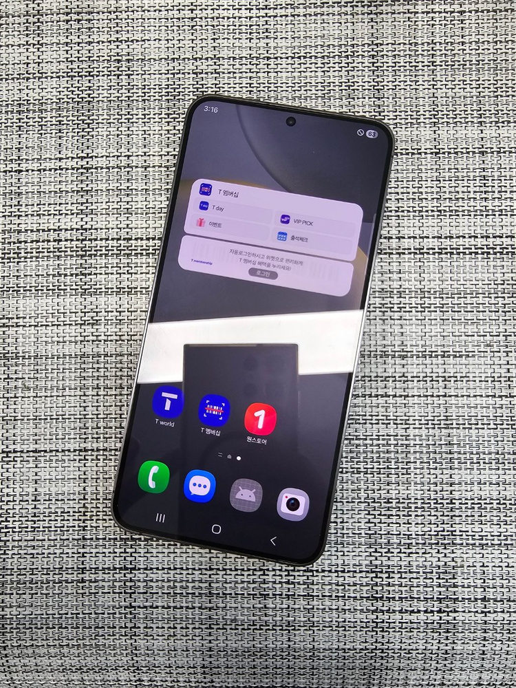 (특SSS급) 갤럭시 S24플러스 512G 블랙 24년 1월개통 액정무기스 검수완료 대용량폰 57만팝니다@--1