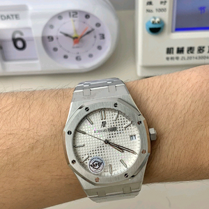 오데마피게 오토매틱 시계