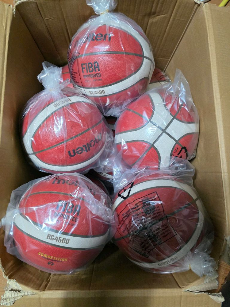 몰텐 4500 7호 농구공 새상품 이미지