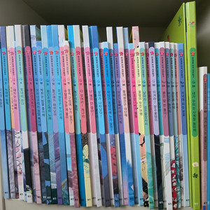 한걸음먼저 자연탐구