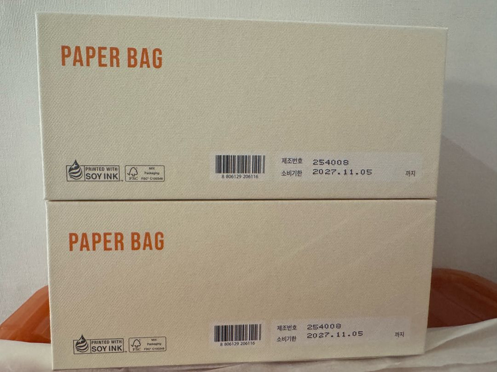 페이퍼백 글루타치온 플러스 1000 보충제--1