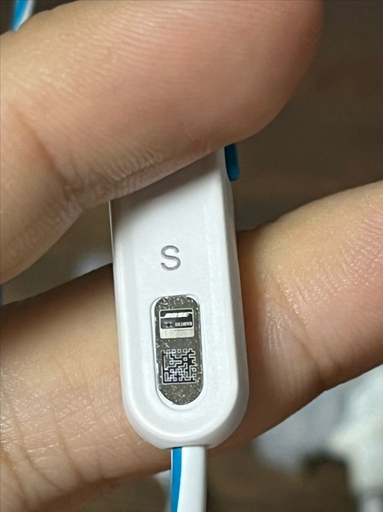 보스 qc20 안드로이드 화이트--1