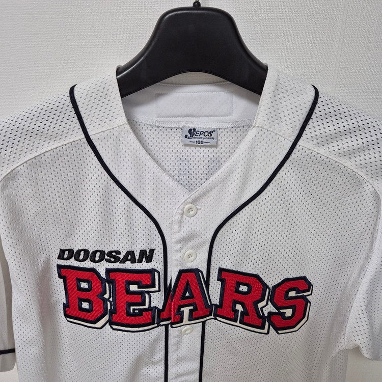 2346 두산베어스 손시헌 유니폼 100사이즈 브랜드빌--2