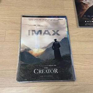 크리에이터 아이맥스 포스터 아트카드 오리지널티켓 오티 IMAX 영화굿즈 이미지