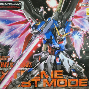 mg 데스티니 건담 익스트림 블래스트 모드 미개봉