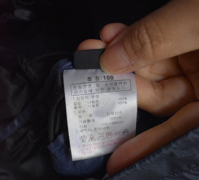 K2 남성 경량 바람막이 (100) 이미지