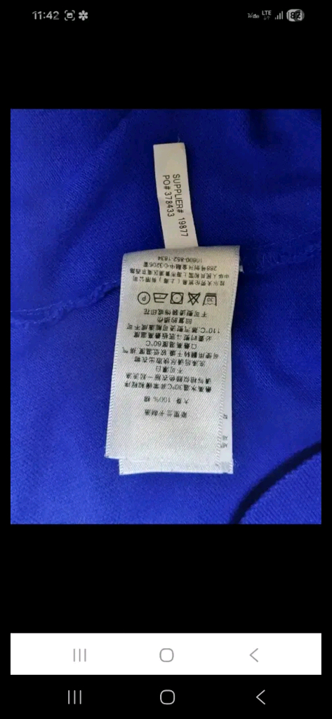 새상품급,정품) 폴로 랄프로렌 남성 빅포니 카라티 90--5