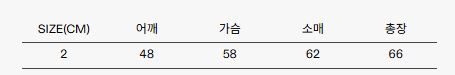 인더로우 풀집업 니트 카키멜란지 2사이즈 판매합니다. 홀리선/러프사이드/인더로우/카키스/포터리/브라운야드/유스 이미지