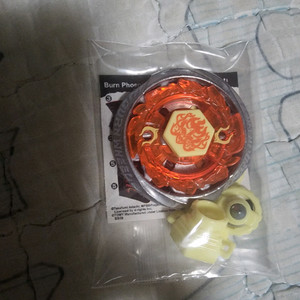 메탈베이블레이드 번 피닉스