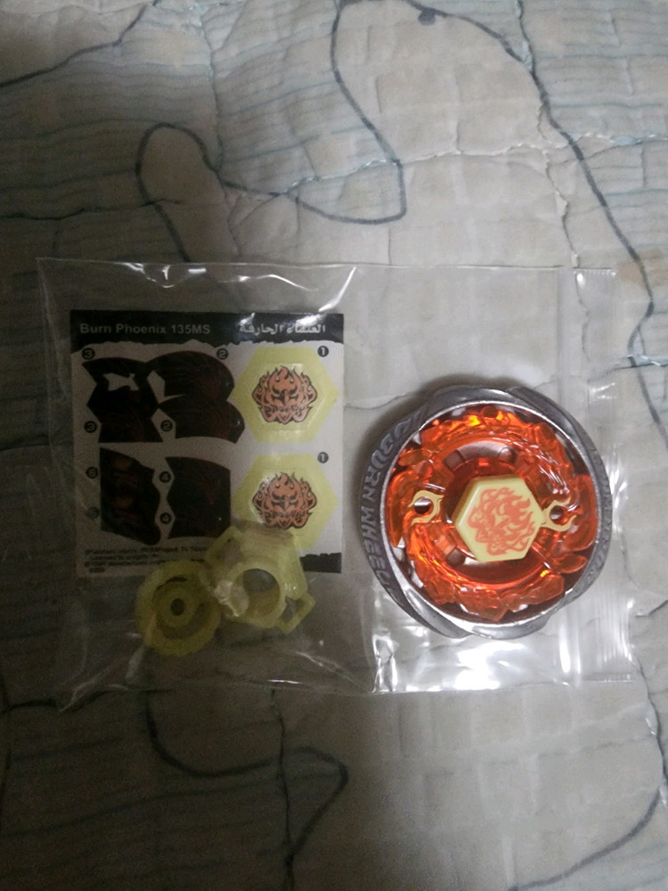 메탈베이블레이드 번 피닉스--1