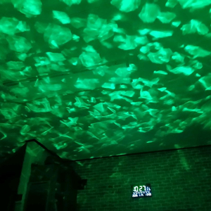 2번 신혼 기분, 무드등 조명 연출