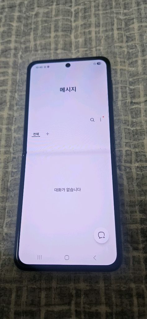 갤럭시 제트플립3 팝니다.--2