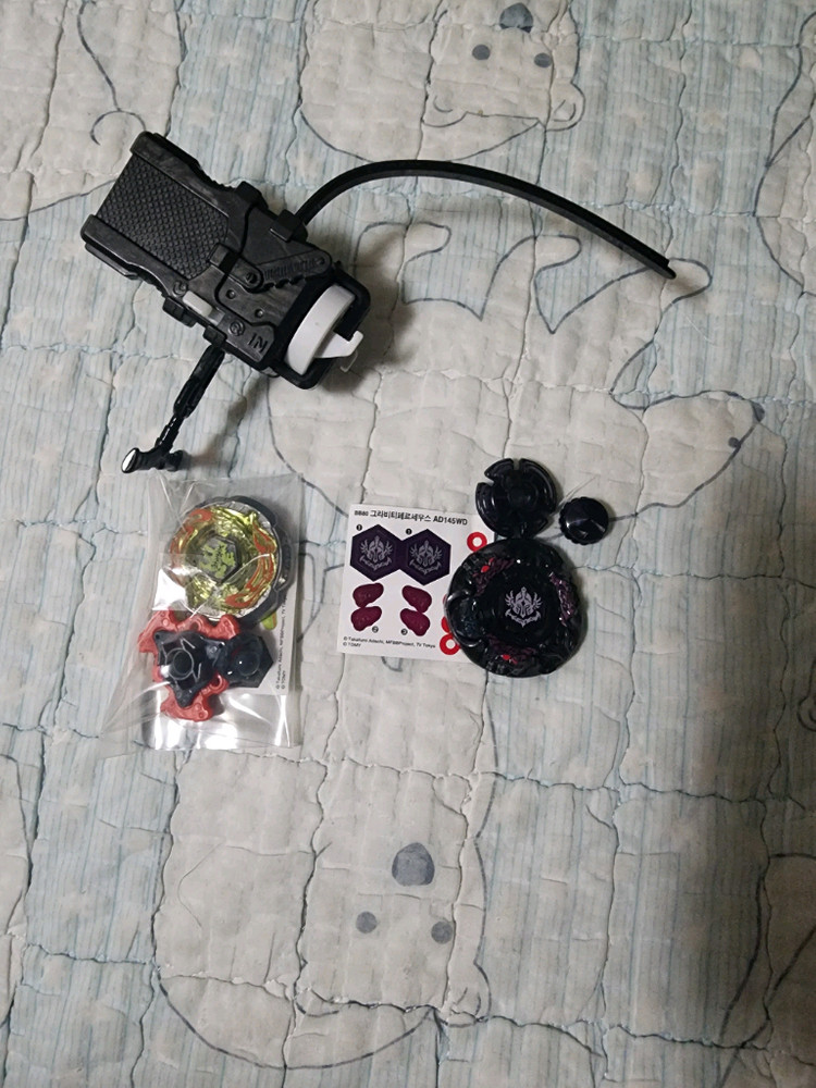 메탈베이블레이드 페르세우스, 기라프--1