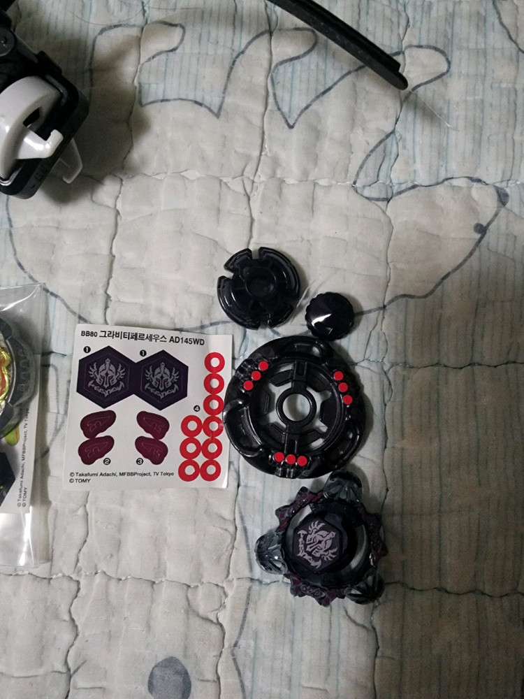 메탈베이블레이드 페르세우스, 기라프--2