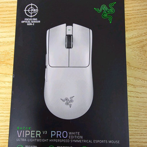 레이저 바이퍼 V3 Pro 화이트 에디션
