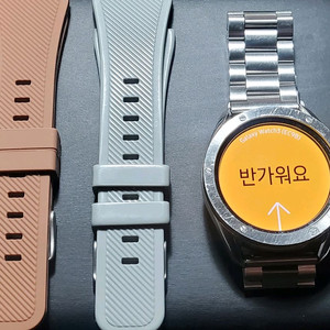 갤럭시워치3 클래식 45미리