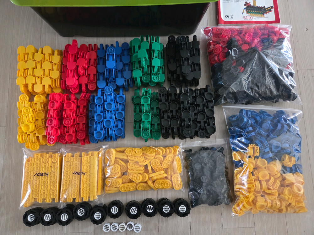 아이링고 뉴플라잉 1365개 +가이드북--1