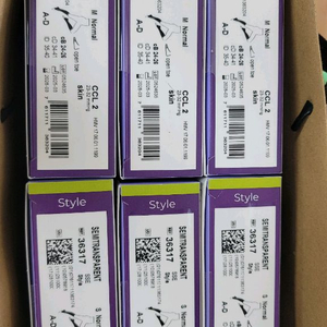 시그바리스 압박스타킹(택포 25000원)