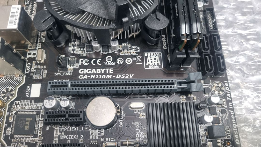 사무용 컴퓨터 부품 (램 16gb, cpu, 보드, 백플레이트 x) 가격내림--2