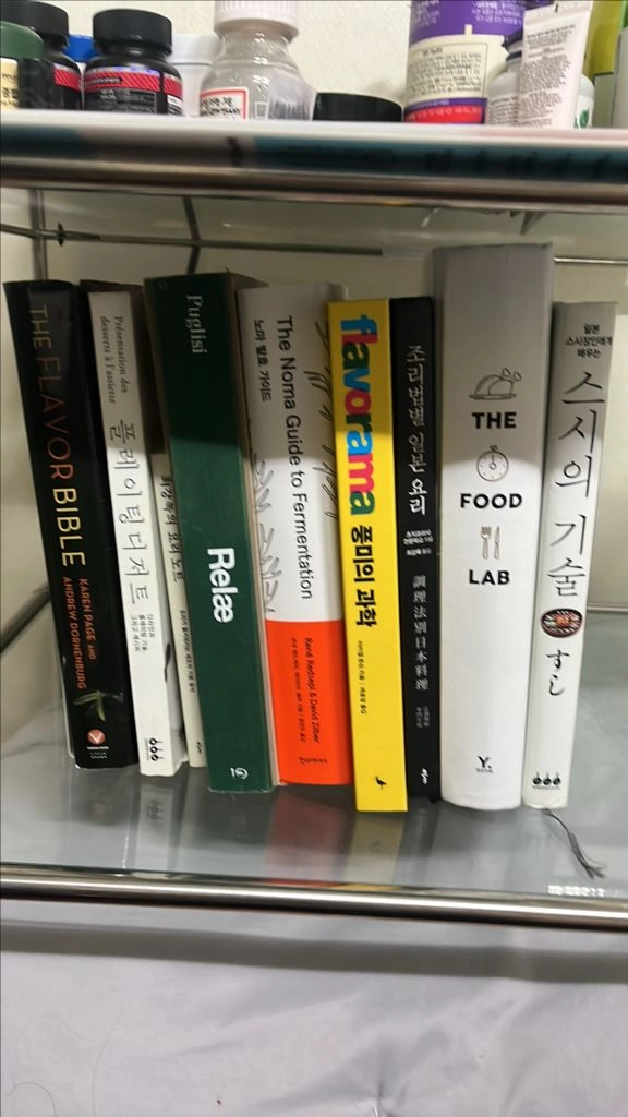 츠지 조리법별 일본요리 책 이미지
