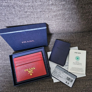 프라다 사피아노 카드지갑(상태최상)
