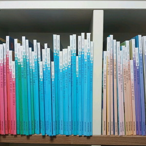 세계테마그림책 스토리팡 65권