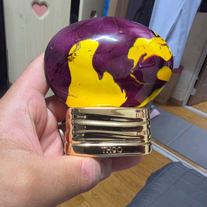 Thoo 그레이프 펄즈