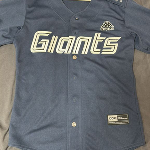 롯데자이언츠 전준우 유니폼 판매