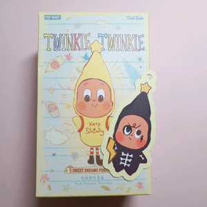 팝마트 작은별 일기예보 번개 인형키링