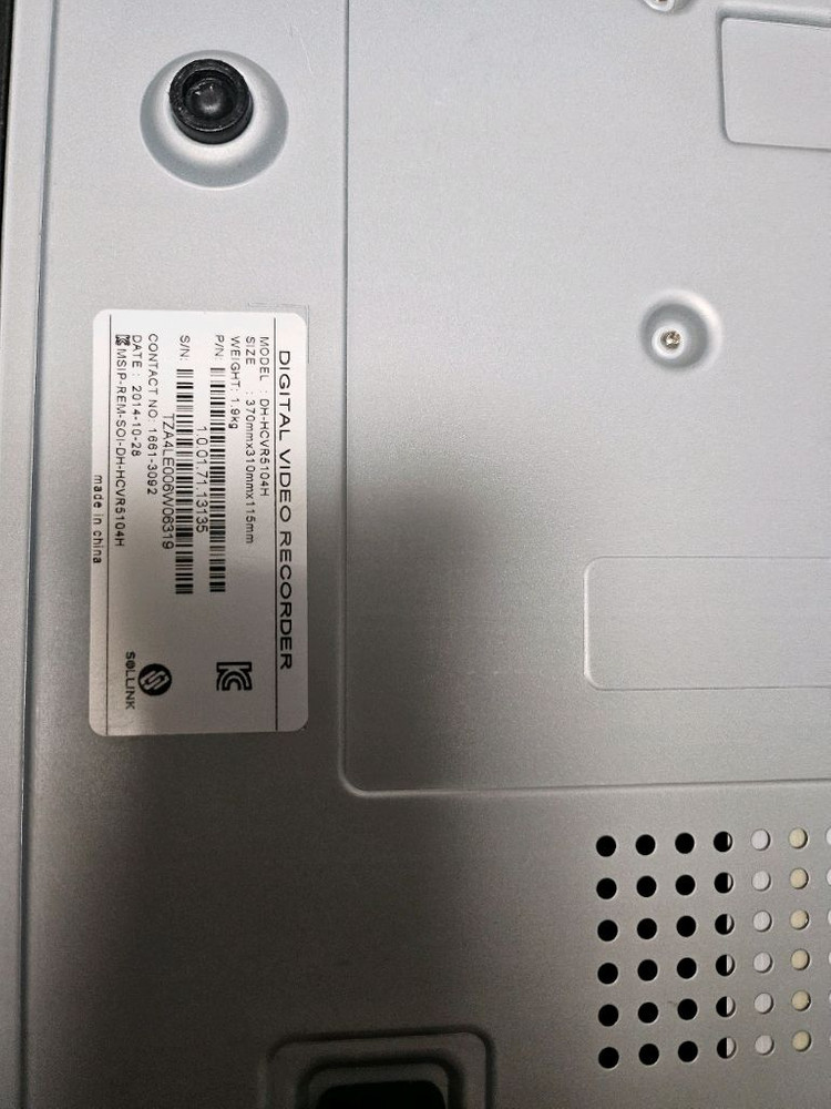 4채널 다후아 CCTV 녹화기--3