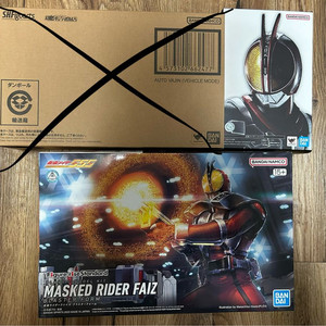 shf 진골 가면라이더 파이즈, frs 파이즈 블래스터 판매합니다