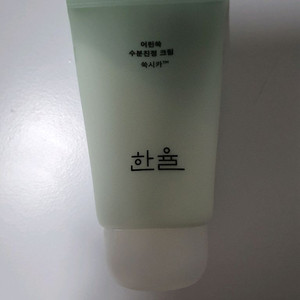 한율 어린쑥 수분 진정 크림 55ml