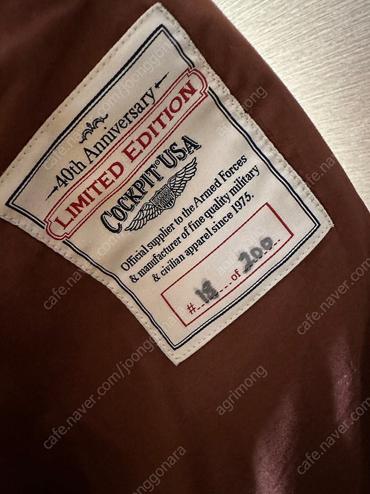Cockpit usa 40주년 A-2자켓 이미지
