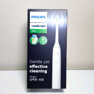 필립스 소닉케어 전동칫솔 무선충전 블루 이미지