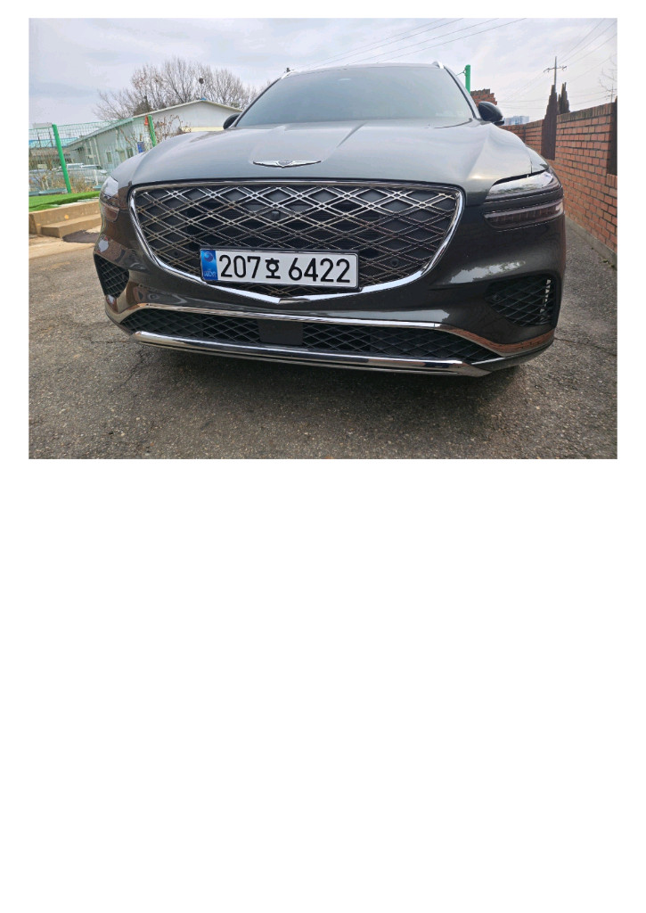 25년식 gv70 스토르그린 / 베이지시트 500만원 승계지원금 이미지