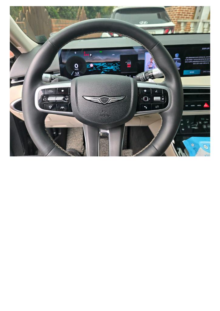 25년식 gv70 스토르그린 / 베이지시트 500만원 승계지원금 이미지