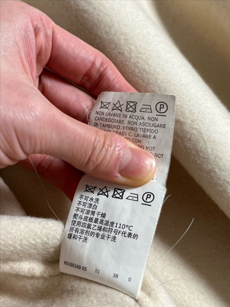 막스마라 스튜디오 코트 38사이즈--8