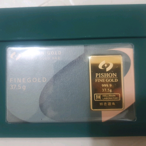 포나인 999.9 비손 골드바 부산