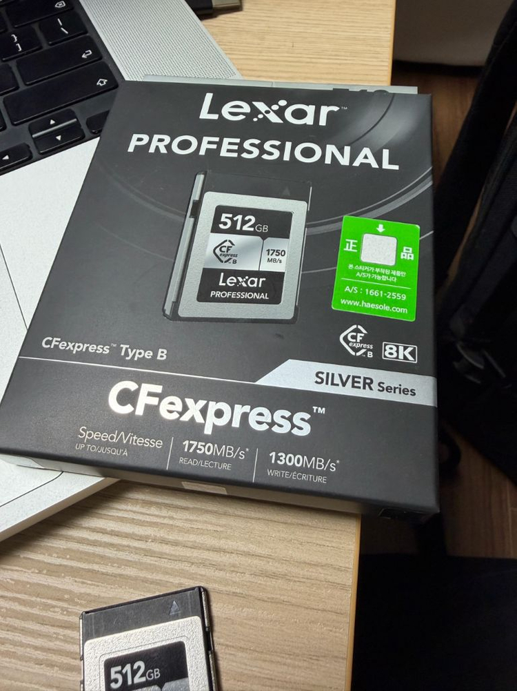 렉사CFexpress Type B 메모리카드 512GB 및 리더기--2