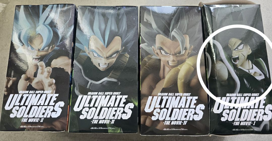 드래곤볼 슈퍼브로리 얼티밋 솔저스 피규어 4종 이미지