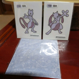 포켓몬띠부씰 1세대 3자리씰 뮤츠로 뮤 교환해요 이미지